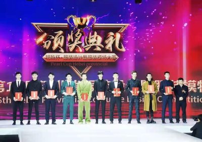 河北科技大學紡織服裝學院 打造專業(yè)化文化經(jīng)紀人服務(wù)新標桿