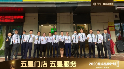 品質(zhì)服務(wù)，從點滴做起 文化經(jīng)紀人的匠心之道